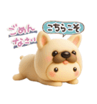 きぐるみ団♡毎日使える！挨拶とお返事（個別スタンプ：34）