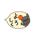 みんなのフレンチブルドッグ 13（個別スタンプ：4）