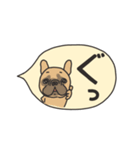 みんなのフレンチブルドッグ 13（個別スタンプ：8）