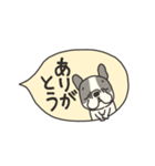 みんなのフレンチブルドッグ 13（個別スタンプ：14）