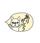 みんなのフレンチブルドッグ 13（個別スタンプ：15）