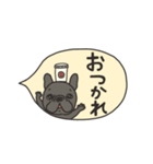 みんなのフレンチブルドッグ 13（個別スタンプ：22）