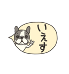 みんなのフレンチブルドッグ 13（個別スタンプ：23）