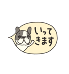 みんなのフレンチブルドッグ 13（個別スタンプ：31）