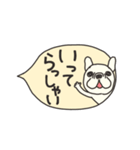 みんなのフレンチブルドッグ 13（個別スタンプ：32）