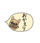 みんなのフレンチブルドッグ 13（個別スタンプ：33）