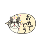 みんなのフレンチブルドッグ 13（個別スタンプ：35）