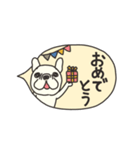 みんなのフレンチブルドッグ 13（個別スタンプ：36）