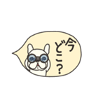 みんなのフレンチブルドッグ 13（個別スタンプ：38）