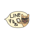 みんなのフレンチブルドッグ 13（個別スタンプ：39）