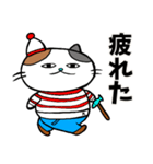 旅するデブ猫を探せ！【陰キャ＆陽キャ】（個別スタンプ：10）