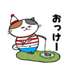 旅するデブ猫を探せ！【陰キャ＆陽キャ】（個別スタンプ：27）