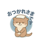 ゆるかわカワウソ敬語スタンプ（個別スタンプ：4）