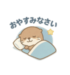 ゆるかわカワウソ敬語スタンプ（個別スタンプ：5）