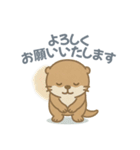 ゆるかわカワウソ敬語スタンプ（個別スタンプ：10）