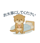 ゆるかわカワウソ敬語スタンプ（個別スタンプ：24）