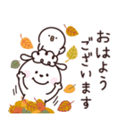 ひつじーず・気遣い言葉（個別スタンプ：1）