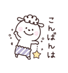 ひつじーず・気遣い言葉（個別スタンプ：3）