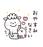 ひつじーず・気遣い言葉（個別スタンプ：4）