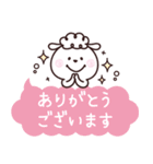 ひつじーず・気遣い言葉（個別スタンプ：9）