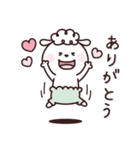 ひつじーず・気遣い言葉（個別スタンプ：11）