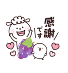 ひつじーず・気遣い言葉（個別スタンプ：13）