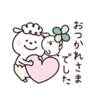 ひつじーず・気遣い言葉（個別スタンプ：14）