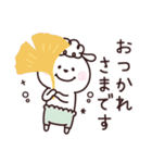 ひつじーず・気遣い言葉（個別スタンプ：17）
