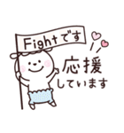 ひつじーず・気遣い言葉（個別スタンプ：22）