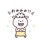 ひつじーず・気遣い言葉（個別スタンプ：23）