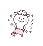 ひつじーず・気遣い言葉（個別スタンプ：24）
