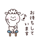 ひつじーず・気遣い言葉（個別スタンプ：25）