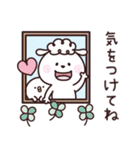 ひつじーず・気遣い言葉（個別スタンプ：26）