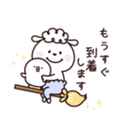 ひつじーず・気遣い言葉（個別スタンプ：27）
