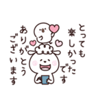 ひつじーず・気遣い言葉（個別スタンプ：30）