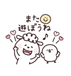 ひつじーず・気遣い言葉（個別スタンプ：32）