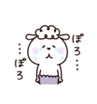 ひつじーず・気遣い言葉（個別スタンプ：34）