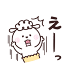 ひつじーず・気遣い言葉（個別スタンプ：36）