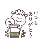 ひつじーず・気遣い言葉（個別スタンプ：39）