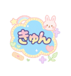 ゆめかわネガティブスタンプ（個別スタンプ：25）