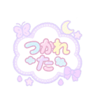 ゆめかわネガティブスタンプ（個別スタンプ：31）
