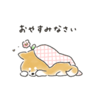 ゆるいろわんわん（柴犬）（個別スタンプ：11）