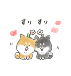 ゆるいろわんわん（柴犬）（個別スタンプ：12）