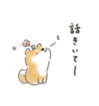 ゆるいろわんわん（柴犬）（個別スタンプ：17）