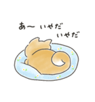 ゆるいろわんわん（柴犬）（個別スタンプ：18）