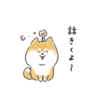 ゆるいろわんわん（柴犬）（個別スタンプ：21）