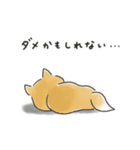 ゆるいろわんわん（柴犬）（個別スタンプ：28）