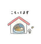 ゆるいろわんわん（柴犬）（個別スタンプ：29）