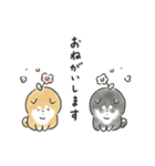 ゆるいろわんわん（柴犬）（個別スタンプ：32）