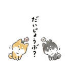 ゆるいろわんわん（柴犬）（個別スタンプ：34）